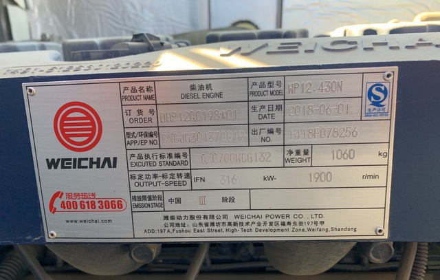 Zoomlion ZTC1500 150 Ton - Image 2